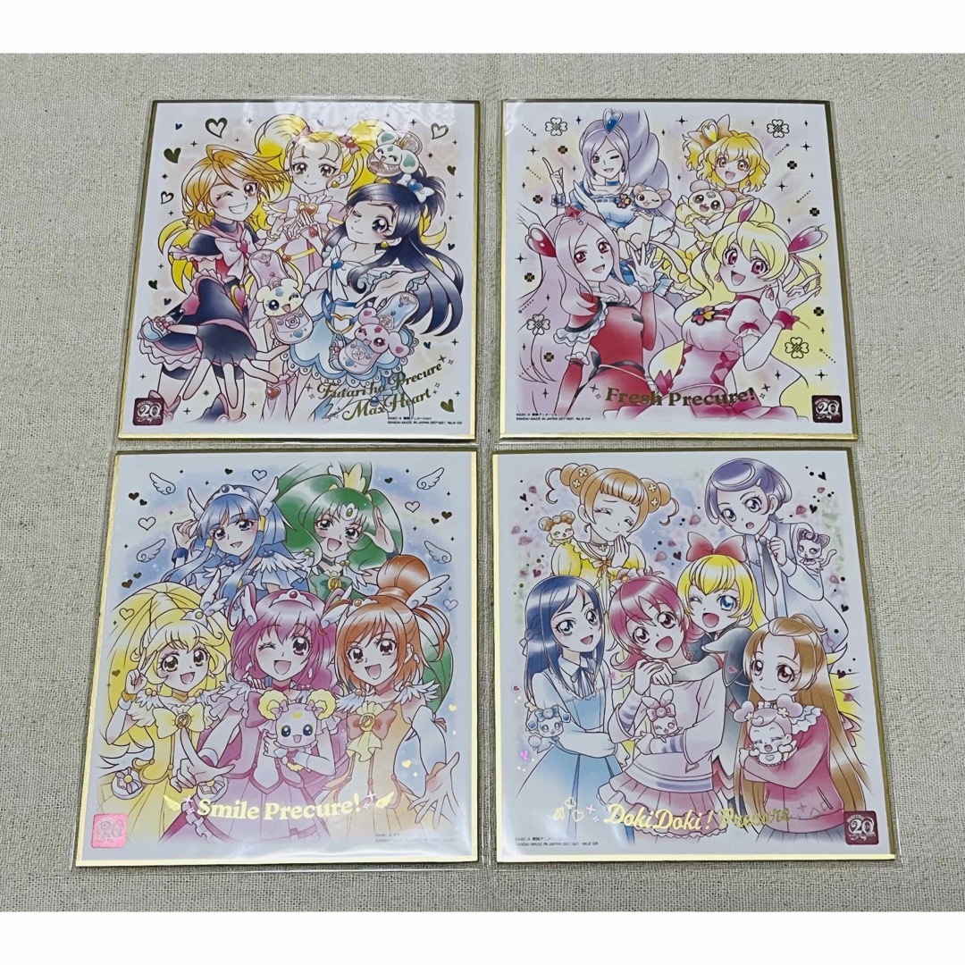 プリキュア 色紙ART-20周年special-２ どれでも3枚セット エンタメ/ホビーのアニメグッズ(その他)の商品写真