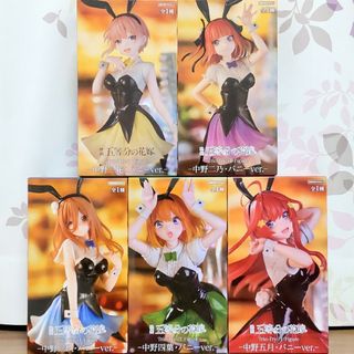 講談社 - 五等分の花嫁 Trio−Try−iT Figure バニーver. 全5種セット