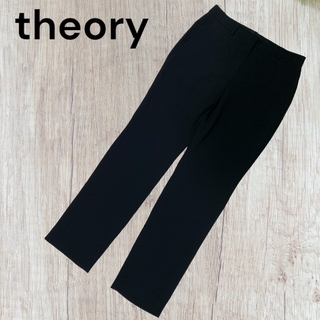 セオリー(theory)のセオリー theory テーパードパンツ  無地 0 S 黒 ブラック (その他)
