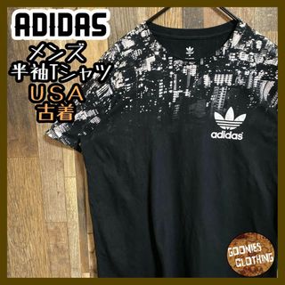 アディダス(adidas)のアディダス ロゴ Tシャツ ブラック Mサイズ 半袖 ホワイト 黒 USA古着(Tシャツ/カットソー(半袖/袖なし))