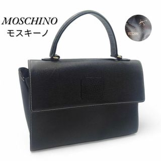 モスキーノ バッグの通販 1,000点以上 | MOSCHINOのレディースを買う 