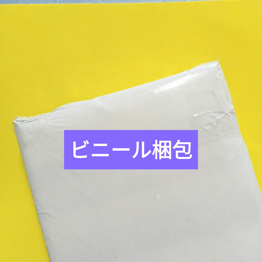 新聞紙　まとめ売り　古新聞　1.6kg１枚ずつ折り畳み インテリア/住まい/日用品のインテリア/住まい/日用品 その他(その他)の商品写真