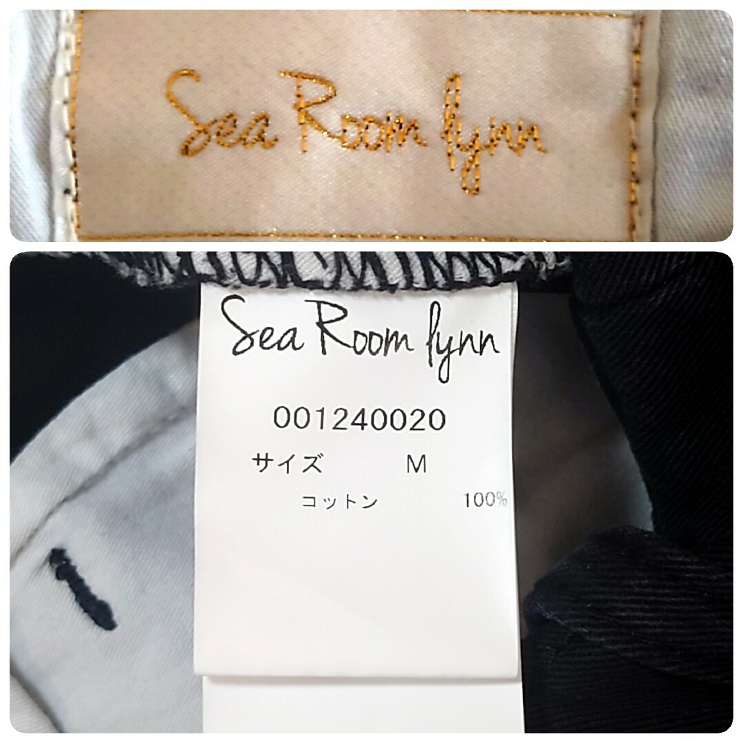 SeaRoomlynn(シールームリン)のSea Room Lynn / シールームリン Slashカット パンツ 黒 レディースのパンツ(カジュアルパンツ)の商品写真