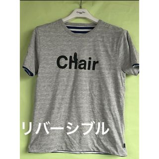 グラニフ(Design Tshirts Store graniph)のグラニフ  モンスター　ボーダーリバーシブルTシャツ(Tシャツ/カットソー(半袖/袖なし))