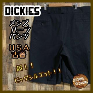 ディッキーズ(Dickies)のディッキーズ メンズ ハーフ パンツ ロゴ 黒 ビッグシルエット USA古着(ショートパンツ)