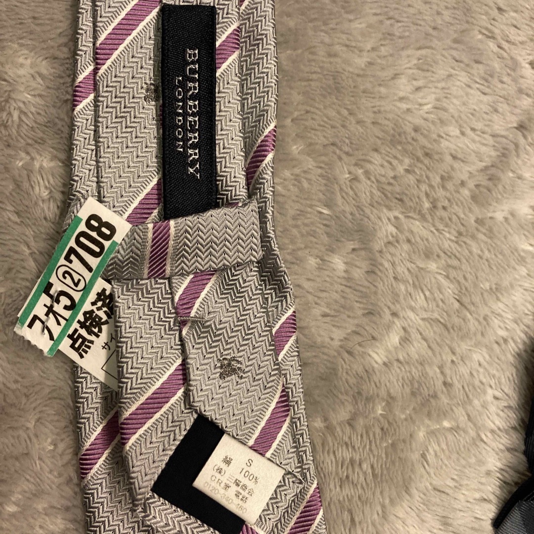 BURBERRY(バーバリー)のバーバリースーツ4点セット　120cm 男の子 キッズ/ベビー/マタニティのキッズ服男の子用(90cm~)(ドレス/フォーマル)の商品写真