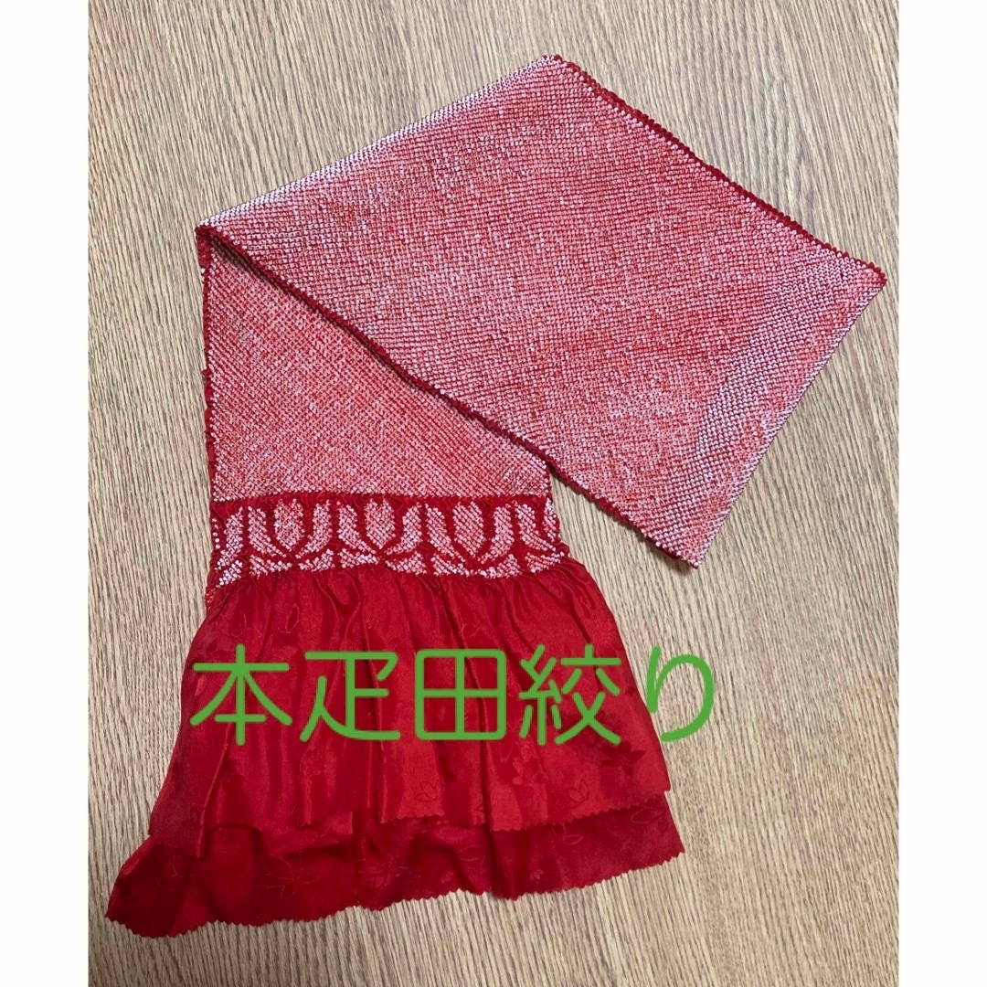 美術品級☆貴重 本疋田 総絞り 帯揚げ 手絞 正絹 匹田鹿の子 赤朱 振袖 正装 美術品級☆貴重 本疋田 総絞り 帯揚げ 手絞 正絹 匹田鹿の子 赤朱 振袖 正装