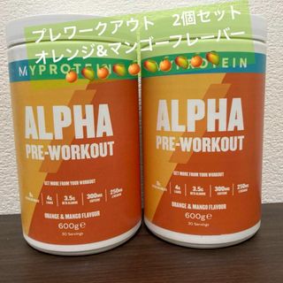 マイプロテイン(MYPROTEIN)の【2個セット】　マイプロテイン  アルファ　オレンジ　マンゴー　600g(プロテイン)