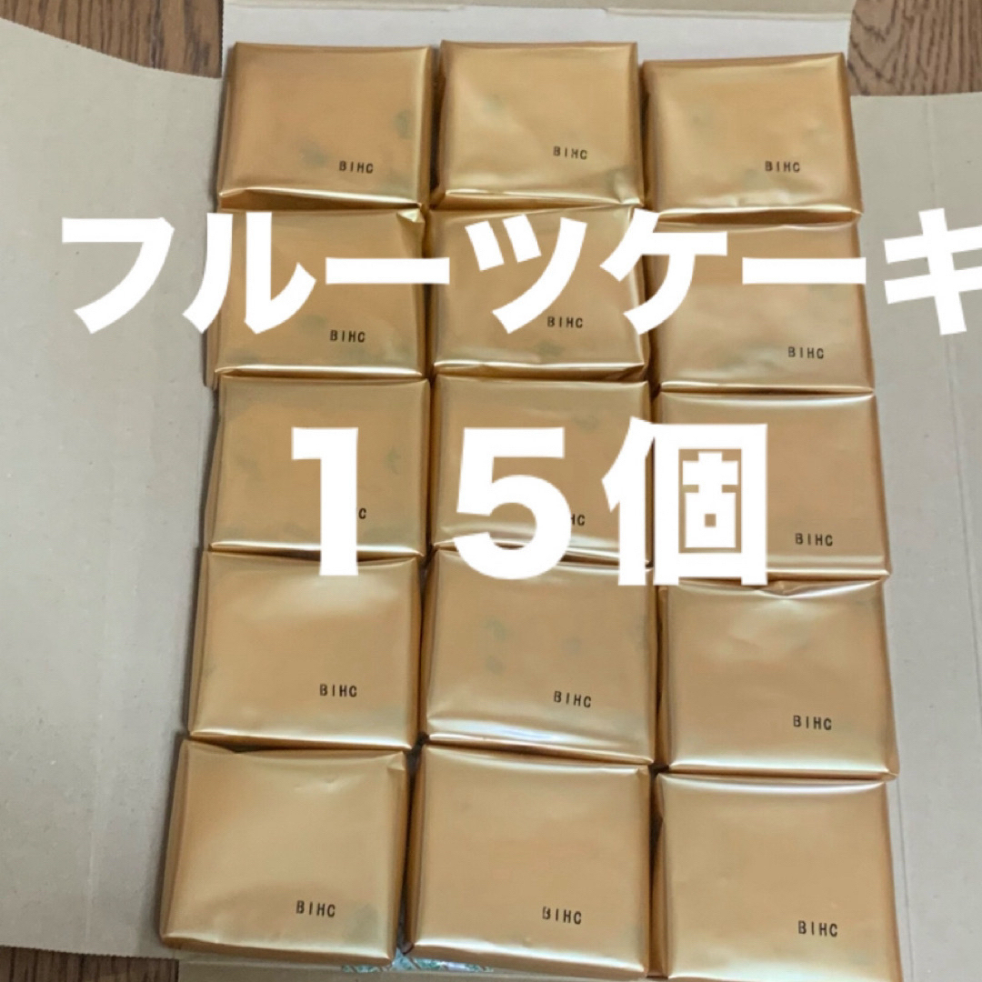 山崎製パン(ヤマザキセイパン)のフルーツケーキ１５個　スポンジケーキ　菓子　食品　おやつ　ケーキ　洋菓子　新品 食品/飲料/酒の食品(菓子/デザート)の商品写真