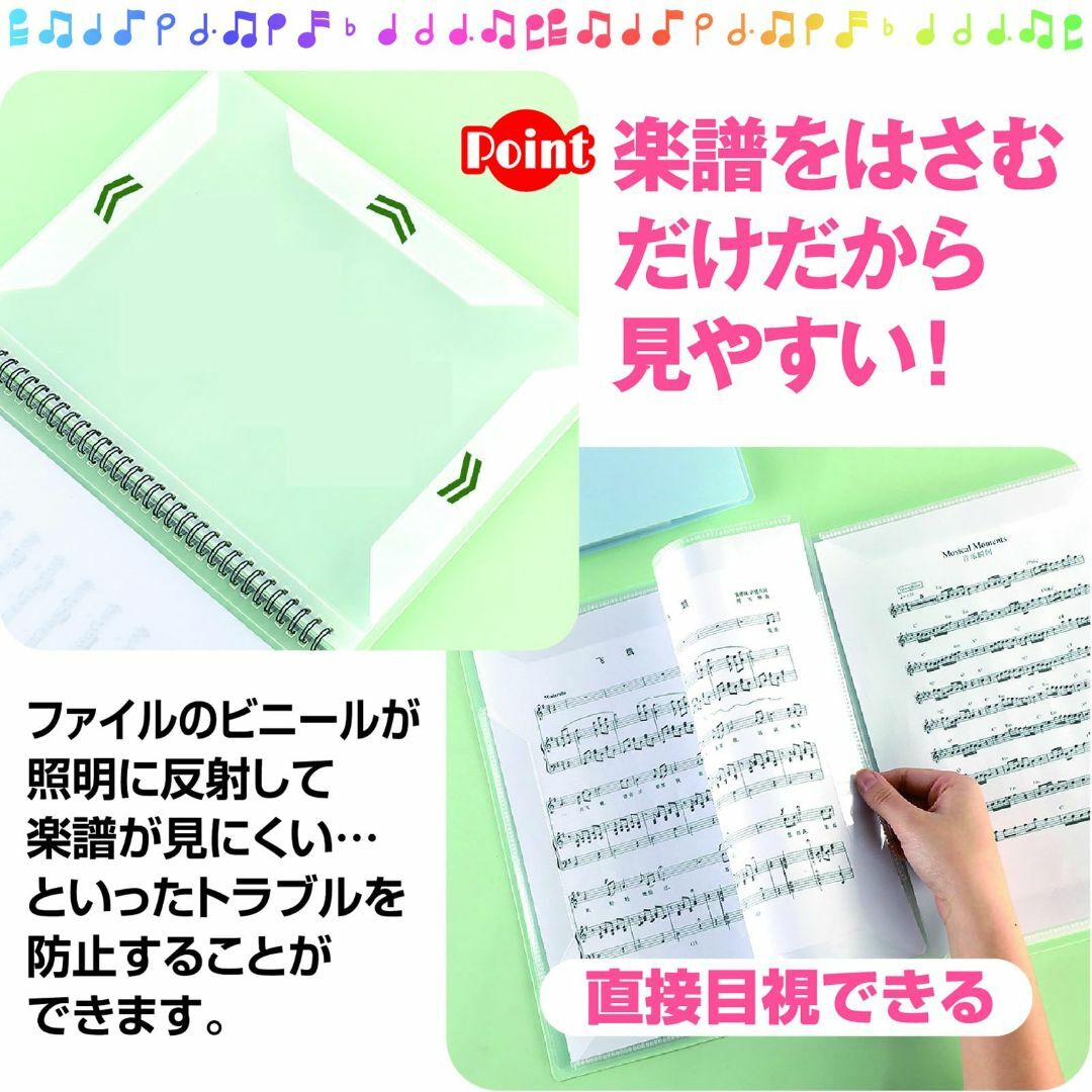 【色: ベビーピンク】ZERONOWA 見開き 書き込み A4サイズ 楽譜ファイ キッズ/ベビー/マタニティのおもちゃ(楽器のおもちゃ)の商品写真