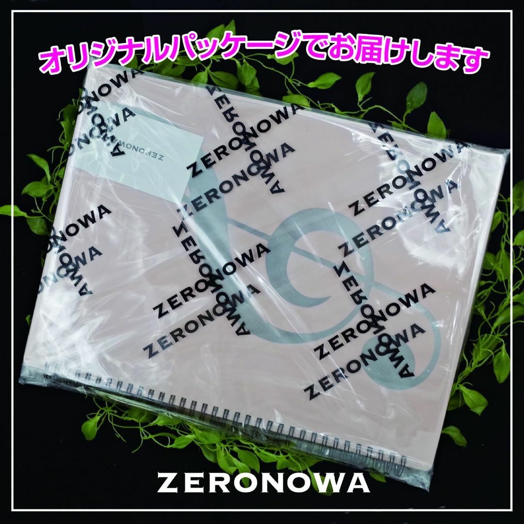 【色: ベビーピンク】ZERONOWA 見開き 書き込み A4サイズ 楽譜ファイ キッズ/ベビー/マタニティのおもちゃ(楽器のおもちゃ)の商品写真