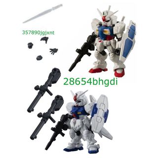 バンダイ(BANDAI)の【新品】モビルスーツアンサンブル21&22ガンダム試作1号機 ガンダム試作３号機(アニメ/ゲーム)