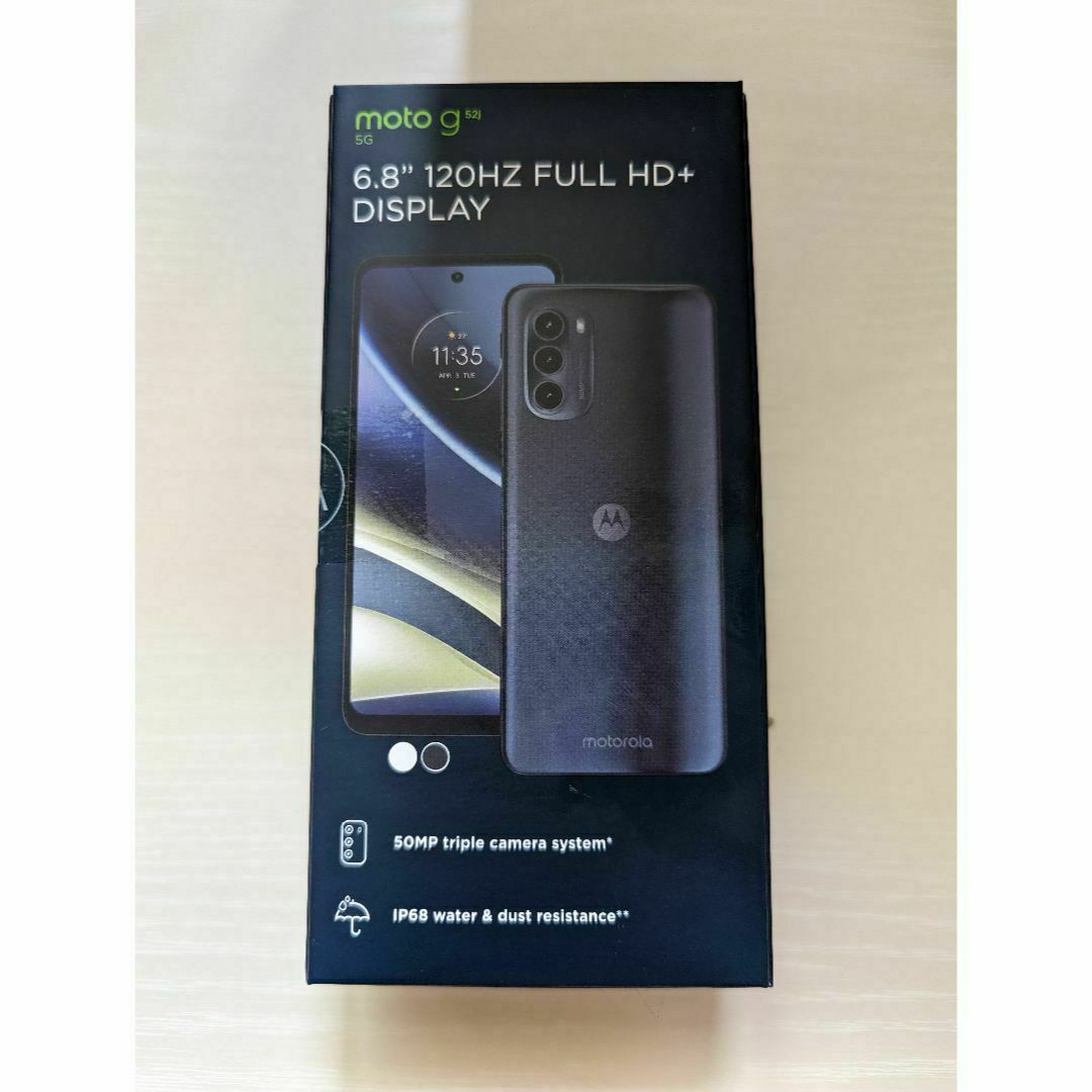 Motorola - 【新品未開封】 moto g52j 5G II 128 GB SIMフリーの通販