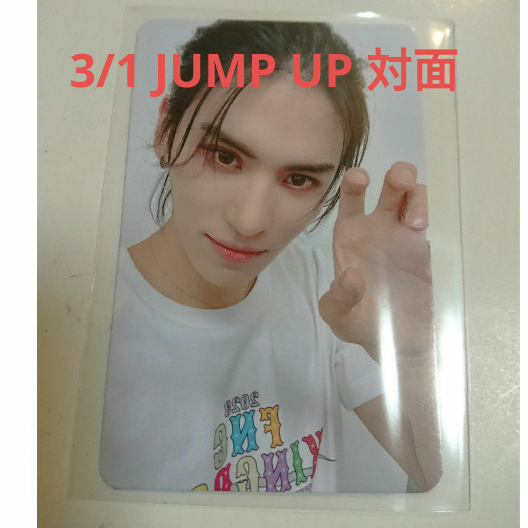 テヤン トレカ SF9 3/1 JUMP UP 対面  BIBORA エンタメ/ホビーのCD(K-POP/アジア)の商品写真