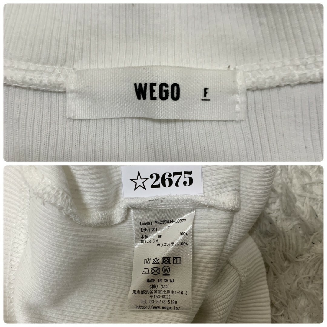 WEGO(ウィゴー)のウィゴー　半袖カットソー　F　ホワイト　ブラック　ジッパーフライ　刺繍　綿 レディースのトップス(カットソー(半袖/袖なし))の商品写真