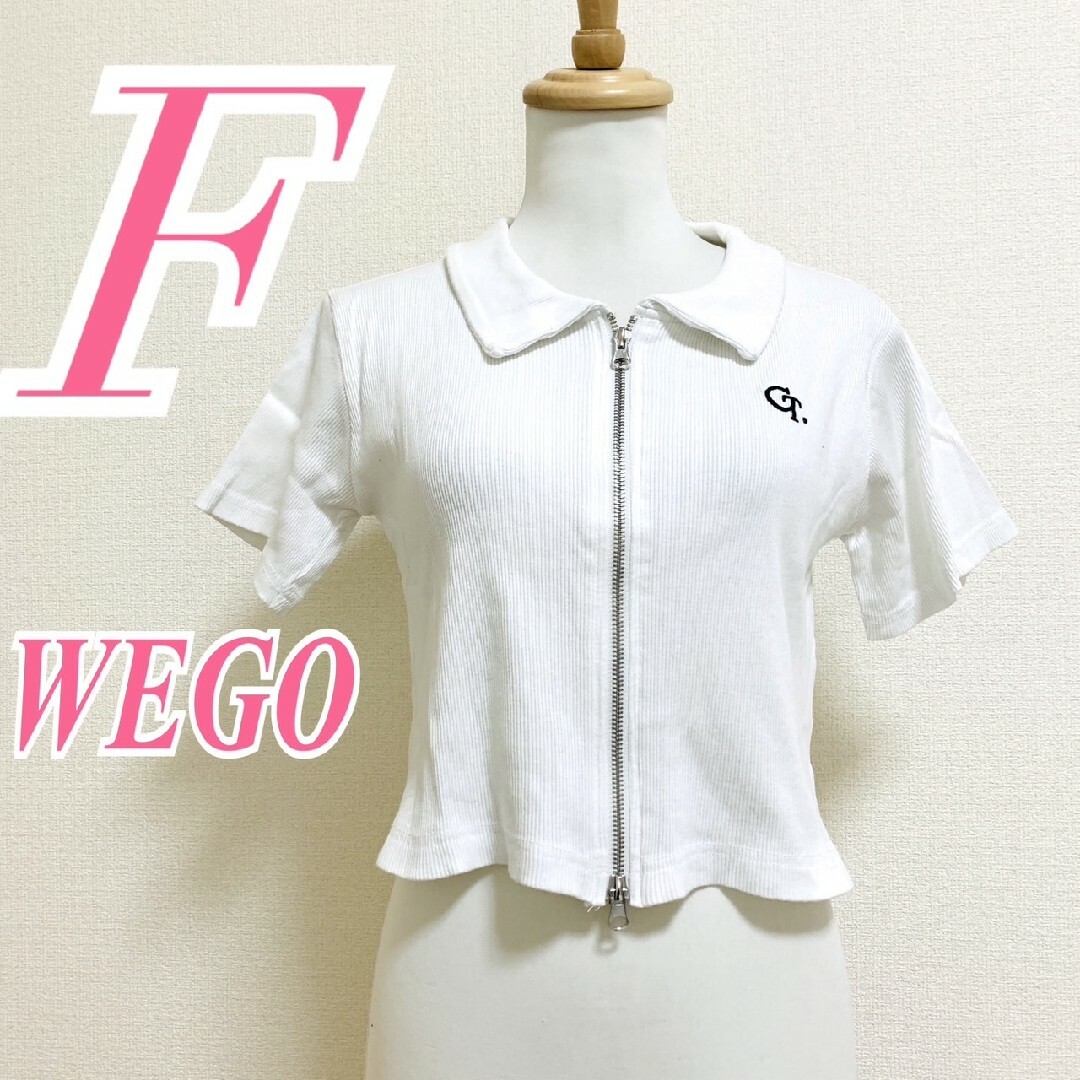 WEGO(ウィゴー)のウィゴー　半袖カットソー　F　ホワイト　ブラック　ジッパーフライ　刺繍　綿 レディースのトップス(カットソー(半袖/袖なし))の商品写真
