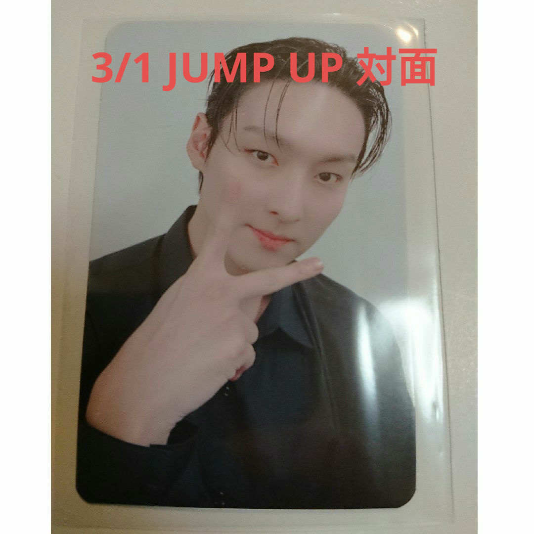 ジュホ トレカ SF9  3/1 JUMP UP 対面 BIBORA エンタメ/ホビーのCD(K-POP/アジア)の商品写真