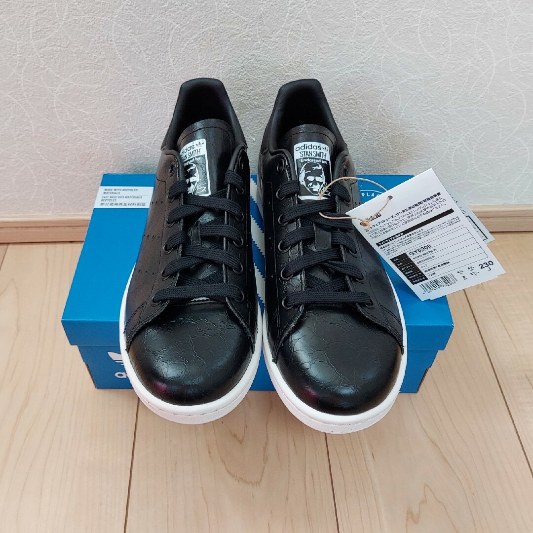 STANSMITH（adidas）(スタンスミス)のスタンスミス/STAN SMITH 23.0cm GY5906 レディースの靴/シューズ(スニーカー)の商品写真