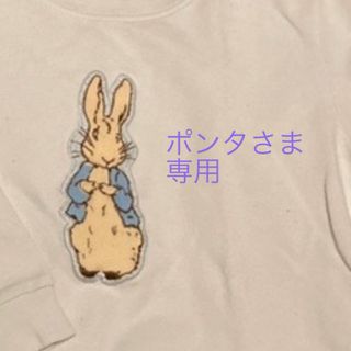 ユニクロ(UNIQLO)のポンタさま専用　(キャラクターグッズ)