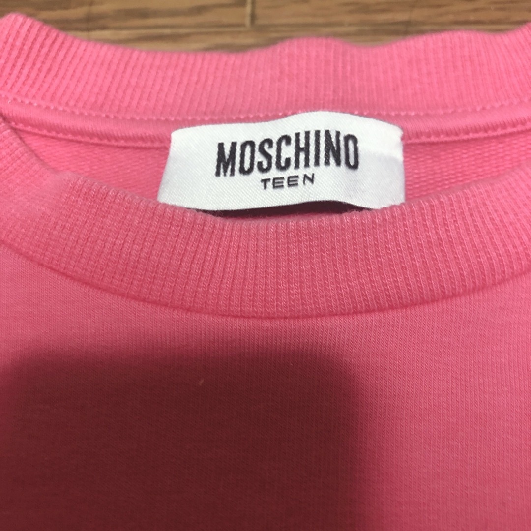 MOSCHINO(モスキーノ)のモスキーノ　テディベアスウェット レディースのトップス(トレーナー/スウェット)の商品写真