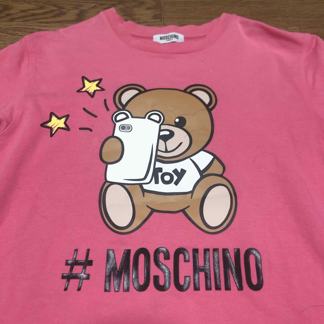 MOSCHINO(モスキーノ)のモスキーノ　テディベアスウェット レディースのトップス(トレーナー/スウェット)の商品写真