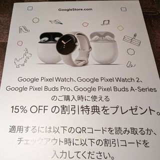 Google - クロームキャスト Chromecast 第3世代の通販 by かずま