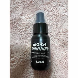 LUSH - LUSH 艶肌ドロップ