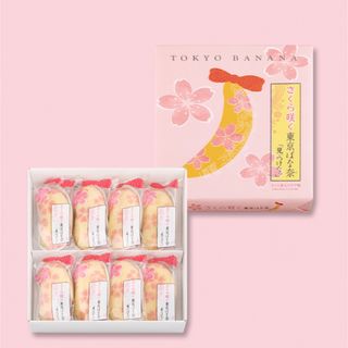 東京バナナ さくら さくら咲く バラ売り(菓子/デザート)