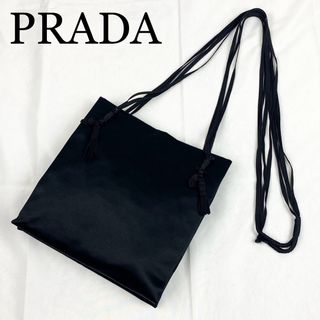 プラダ(PRADA)のPRADA プラダ　ショルダーバッグ　ブラック　サテン　タッセル　クロスボディ(ショルダーバッグ)