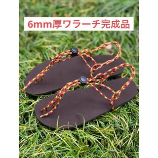 ビブラム(vibram)のワラーチ　完成品　6mm厚　8365ブラウン選べるパラコード(その他)