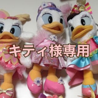 ディズニー(Disney)のキティ様専用ページ(その他)