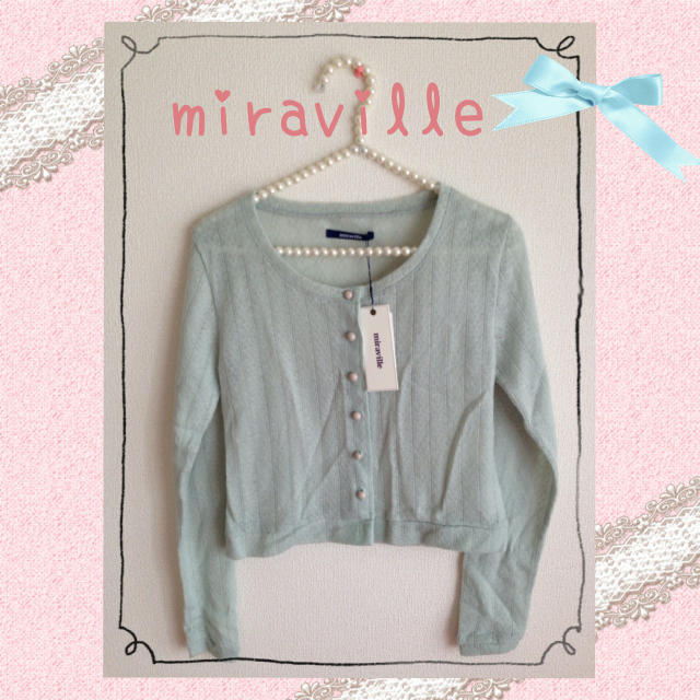 miraville(ミラヴィール)のyuyu.xx様お取り置き♡27日まで レディースのトップス(カーディガン)の商品写真