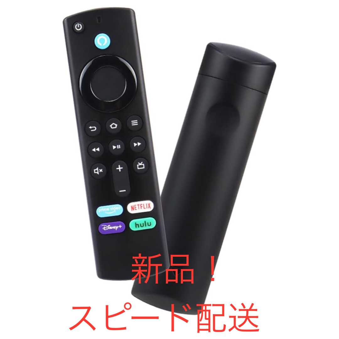 Amazon Fire TV Stick Alexa対応音声認識リモコン（第3） スマホ/家電/カメラのテレビ/映像機器(その他)の商品写真