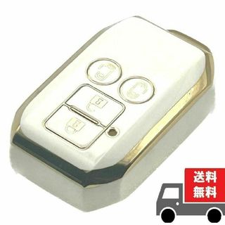 スズキ(スズキ)の送料無料★SUZUKI スズキ用★キーケース キーカバー★ホワイト４ボタン★(車内アクセサリ)