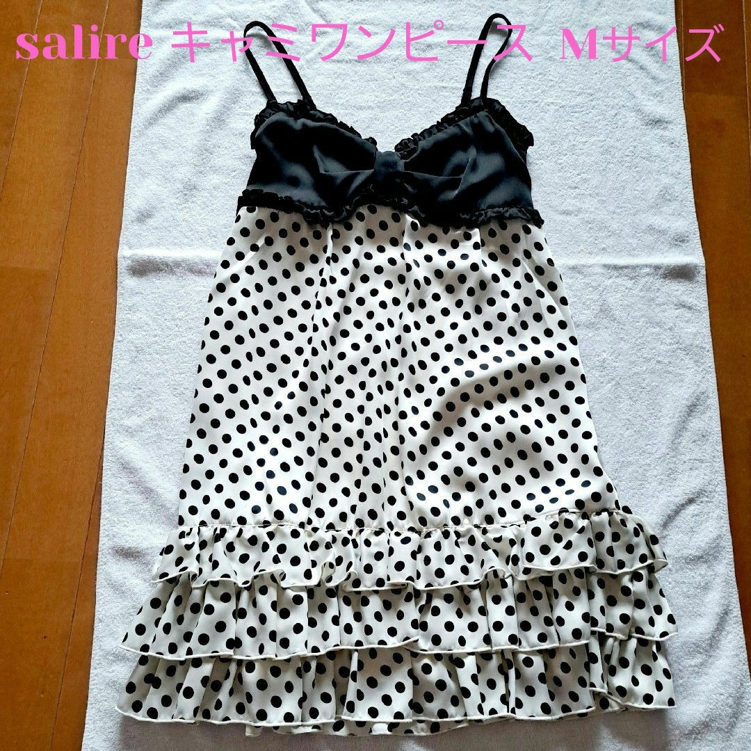 salire(サリア)のsalire 　キャミワンピース レディースのワンピース(ミニワンピース)の商品写真