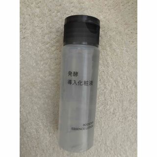 ムジルシリョウヒン(MUJI (無印良品))の発酵導入化粧液　携帯用　50ml(ブースター/導入液)