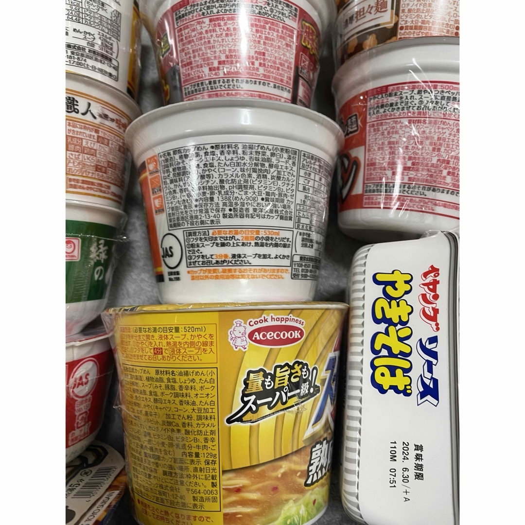 インスタント食品 詰め合わせ 詰合せ 大量 カップ麺 ラーメン  焼きそば 食品/飲料/酒の加工食品(インスタント食品)の商品写真