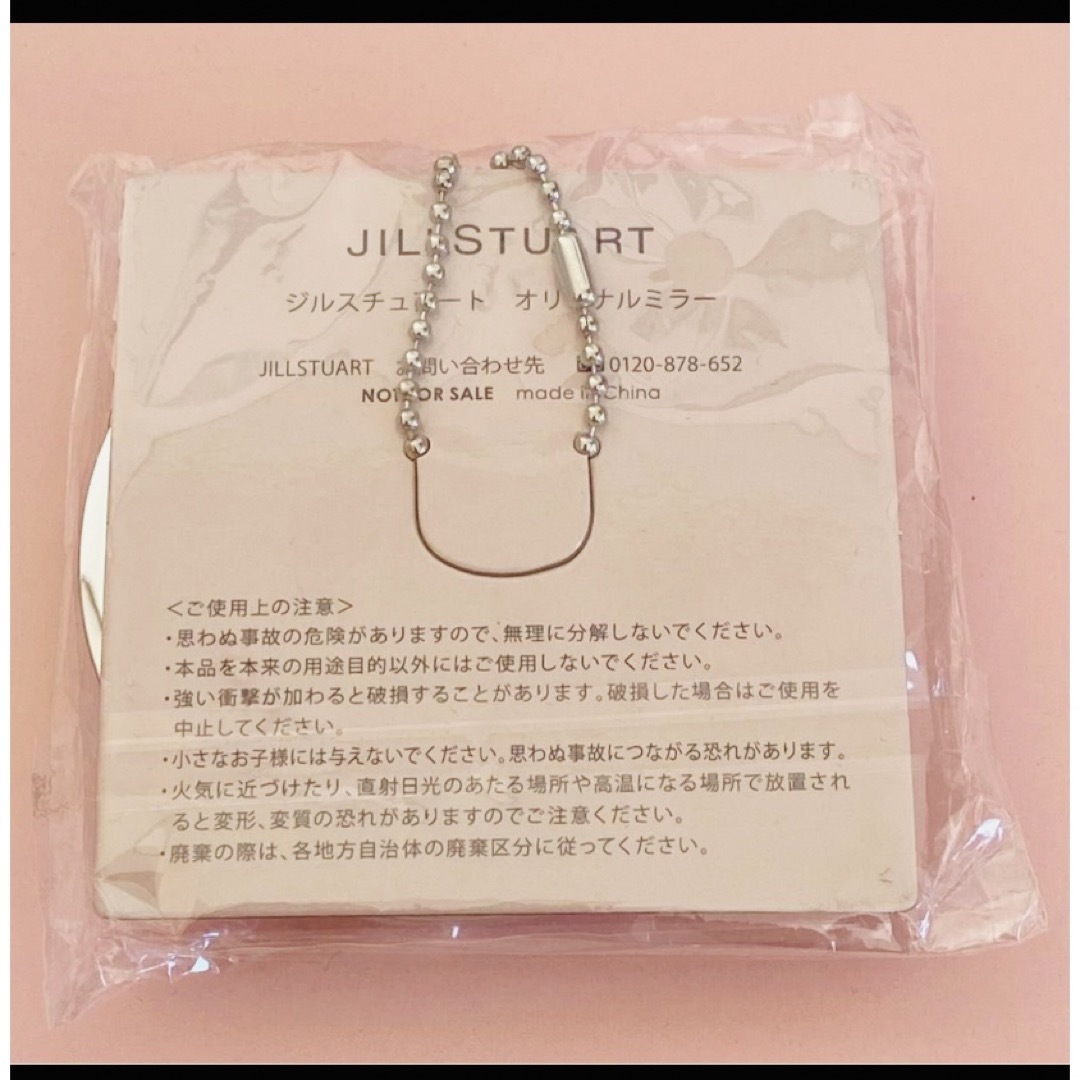 JILLSTUART(ジルスチュアート)のJILLSTUART   バッグチャーム　ミラー レディースのファッション小物(ミラー)の商品写真