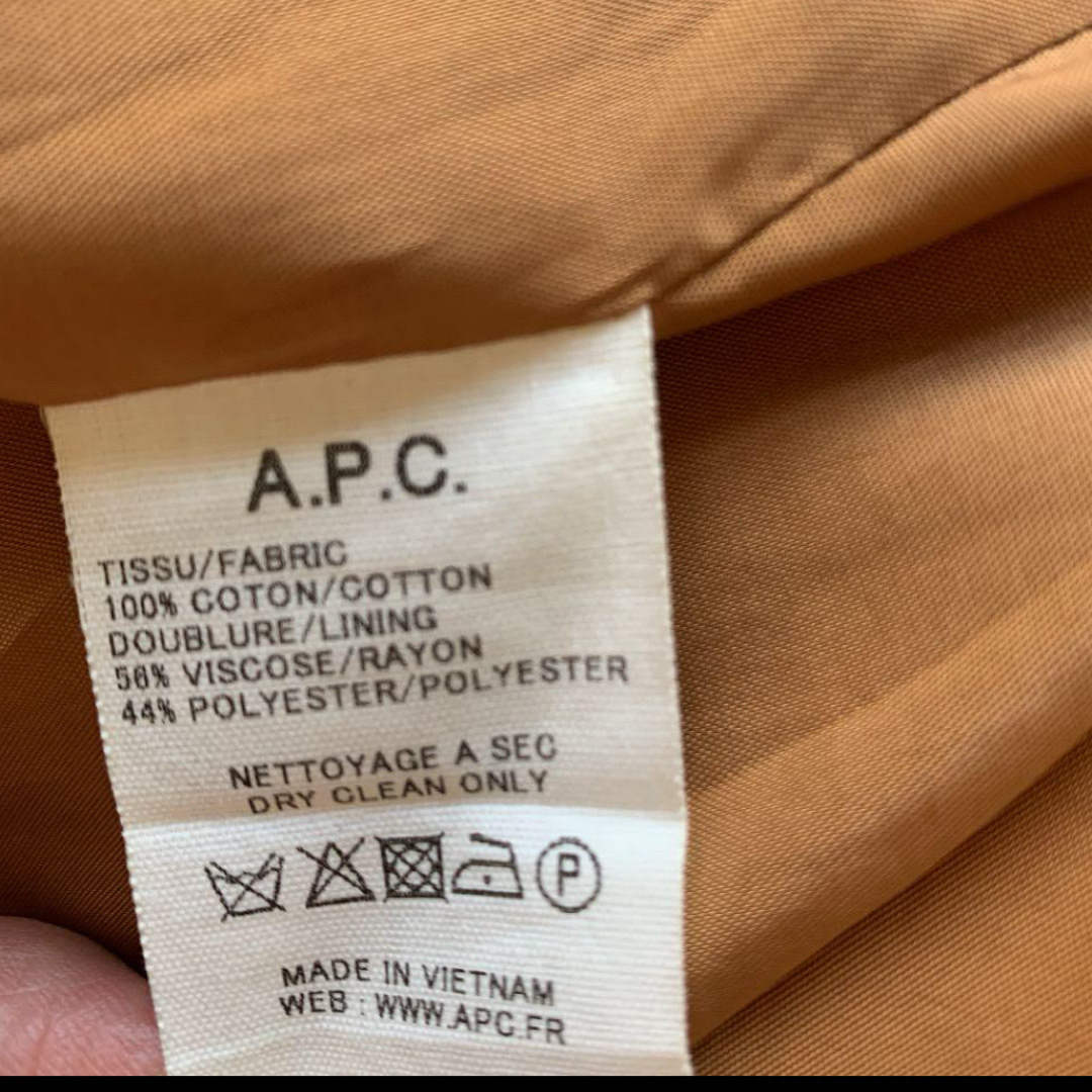 A.P.C(アーペーセー)のAPC アーペーセー　ステンカラーコート メンズのジャケット/アウター(ステンカラーコート)の商品写真