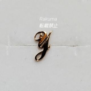 リトルエンブレム(little emblem)のlittle emblem K18 アルファベットピアス(ピアス)