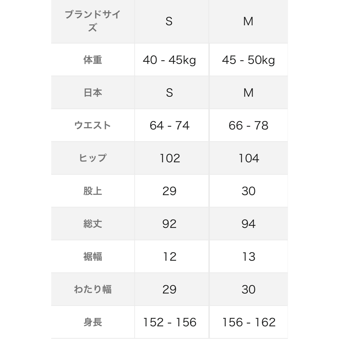 CCHY カーゴパンツ レディースのパンツ(ワークパンツ/カーゴパンツ)の商品写真