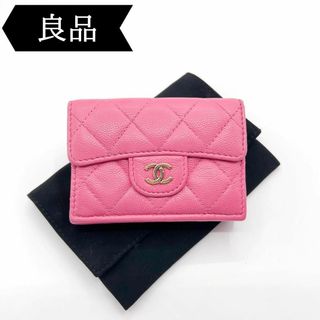 シャネル(CHANEL)の◇シャネル◇グレインド/カーフスキン/タイムレスクラシック/折り財布/ブランド(財布)