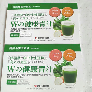 シンニホンセイヤク(Shinnihonseiyaku)の新日本製薬 Wの健康青汁 2箱(1箱 1.8gx31本)(青汁/ケール加工食品)