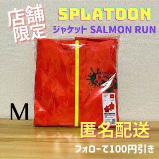 \店舗限定/ フロントジップパーカー SALMON RUN Splatoon 3