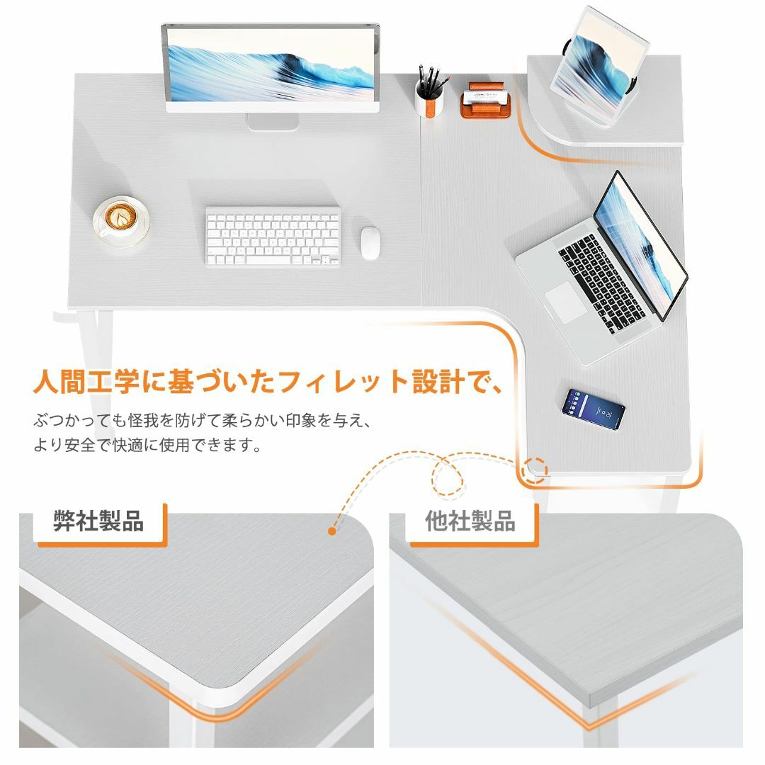 【色: ホワイト】ODK パソコンデスク l字デスク 幅110 ゲーミングデスク インテリア/住まい/日用品のオフィス家具(オフィス/パソコンデスク)の商品写真