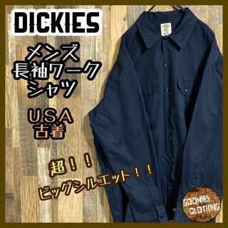 ディッキーズ(Dickies)のディッキーズ メンズ ワークシャツ 紺 無地 ロゴ USA古着 90s 長袖(シャツ)