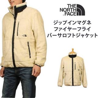 ザノースフェイス(THE NORTH FACE)のザ・ノースフェイス ジップインマグネファイヤーフライバーサロフトジャケット(ブルゾン)