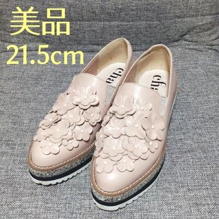 DIANA - 美品　ダイアナ×Chay コラボ　フラワーモチーフ厚底レザースリッポン　21.5