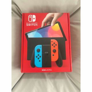 Nintendo Switch - [超美品‼️] 任天堂 スイッチ 本体 Switch (保証書 