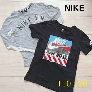 NIKE - NIKE キッズ カットソーセット 半袖 長袖 Tシャツ 男児向け ジョーダン